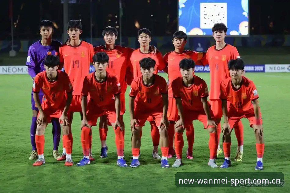 完美体育APP官网 U17世界杯抽签揭晓:中国男女足与西班牙、美国的挑战与机遇全面对比