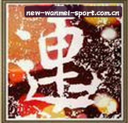 吴磊